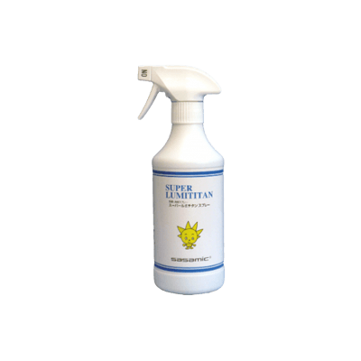 光触媒 瞬間消臭除菌スプレー スーパールミチタンスプレー-株式会社ササミック