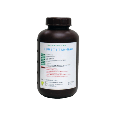 光触媒室内塗料 ルミチタンNAG-株式会社ササミック