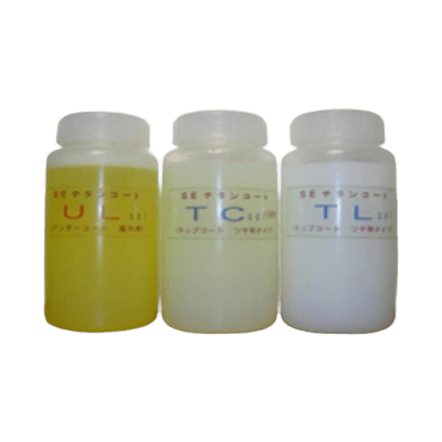 光触媒屋外水性塗料 ルミチタン外装用コート剤-株式会社ササミック