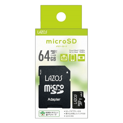 microSDXCメモリカード-浜田電機株式会社