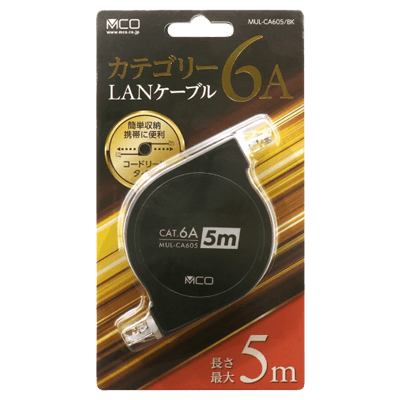 カテゴリー6A コードリールLANケーブル-浜田電機株式会社