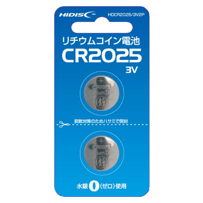 リチウムコイン電池CR2025 3V 2個パック HDCR2025/3V2P-浜田電機株式会社