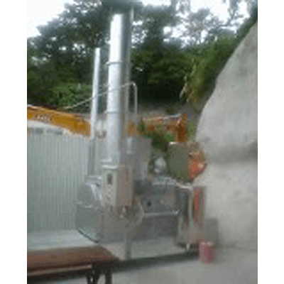 ペット火葬炉-株式会社トマス技術研究所
