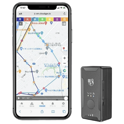 荷物と車両追跡の両方兼用で考えるなら 荷物車両追跡用2Wayタイプ ミニGPS発信機-株式会社CloudGPS