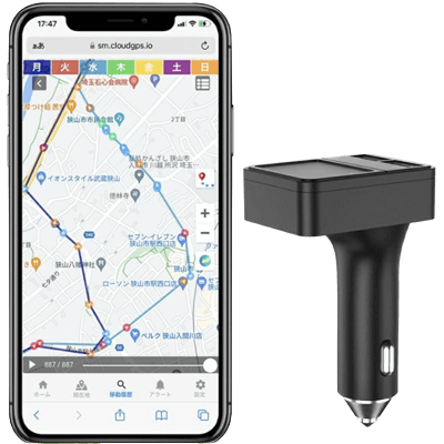 車両管理と業務運用に最適なデバイス USB充電兼用シガーGPS発信機-株式会社CloudGPS