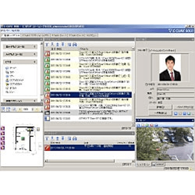 入退室管理システム C・CURE9000シリーズ-高千穂交易株式会社