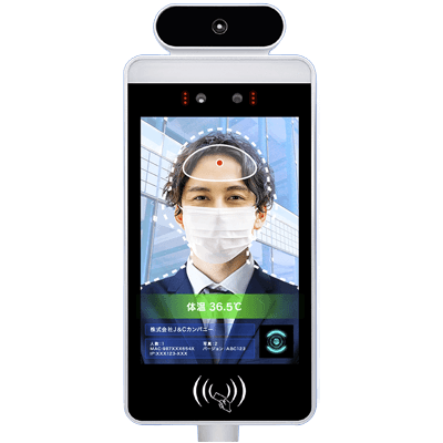 体温検知&勤怠管理をまとめて一括で。AIカメラ SMILING FACE-株式会社J＆Cカンパニー