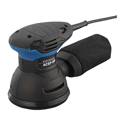 研磨/研削 サンダーポリッシャー ACSP-300-株式会社新興製作所