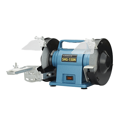 研磨/研削 ベンチグラインダー SHG-150N-株式会社新興製作所