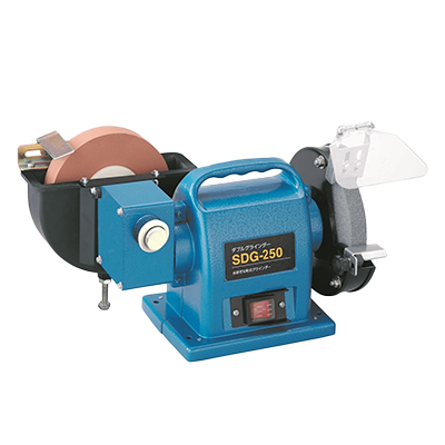 研磨/研削 ダブルグラインダー SDG-250-株式会社新興製作所