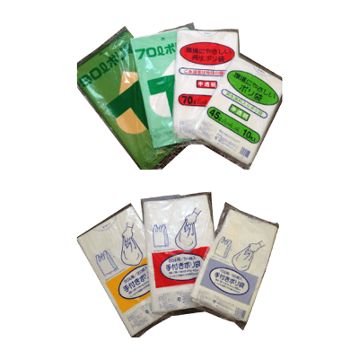 小ロット対応、短納期、高品質、フレキシビリティー レジ袋・ゴミ袋-東信化学工業株式会社