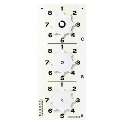 回転式視力検査器 SK-3N-新和精工株式会社