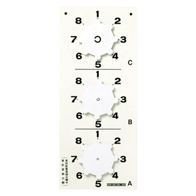 回転式視力検査器 SK-5N-新和精工株式会社