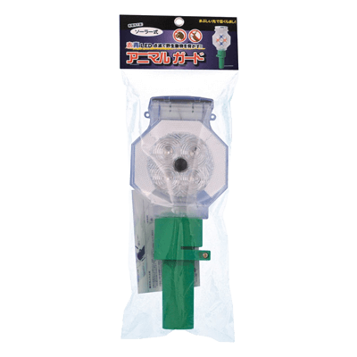 鳥獣害防止用品 アニマルガード-ミツギロン工業株式会社