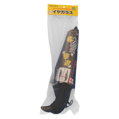 鳥獣害防止用品 イヤガラス EG-38-ミツギロン工業株式会社