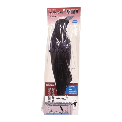 鳥獣害防止用品 コワガラス EG-18-ミツギロン工業株式会社