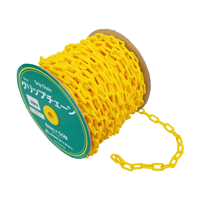 区画整備用品 グリップチェーン 6mm-ミツギロン工業株式会社