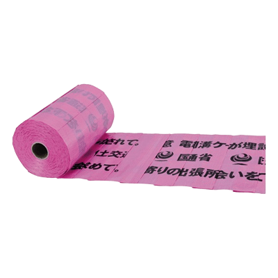 地中埋設管防護用品 埋設・国土交通省・電線共同溝 300W/400W/600W-ミツギロン工業株式会社