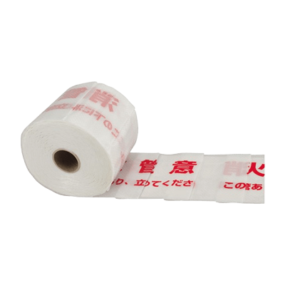 地中埋設管防護用品 埋設・消火管用 150mmW-ミツギロン工業株式会社