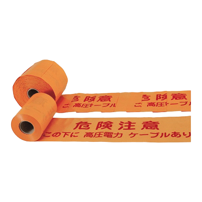 地中埋設管防護用品 埋設・高電圧-ミツギロン工業株式会社