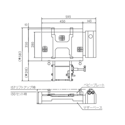 立形マシニングセンタ用ベビーカンガルーシステム BKS-FV30-F-AHB-▢-▢-株式会社オーケイエス
