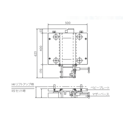 立形マシニングセンタ用ベビーカンガルーシステム BKS-FV40-F-AP-▢-▢-株式会社オーケイエス