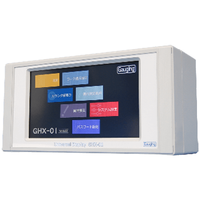 ユニバーサルディスプレイ GHX-01-株式会社ゲージング