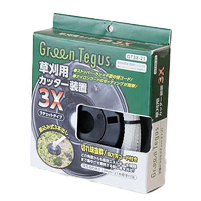 草刈用カッター装置 ラチェットタイプ3X GT3X-21-グリーンテグス株式会社