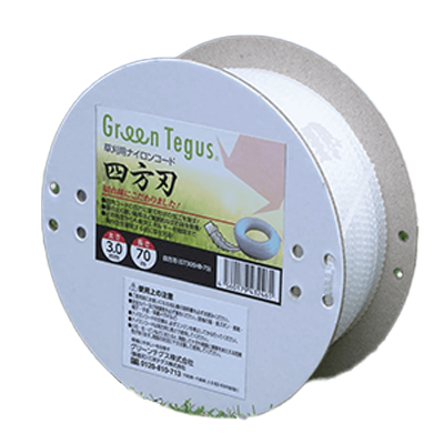 草刈り用ナイロンコード 紙ボビン巻 四方刃 3.0mm×70m GT30SHB-70-グリーンテグス株式会社
