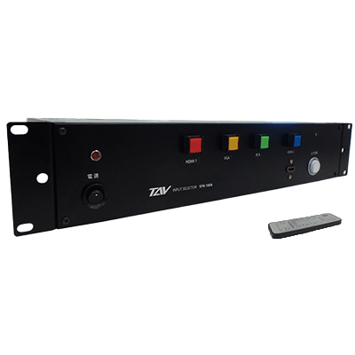 デジタル/アナログ混在シーンに対応 映像ソースをシンプルに切替 TAV マルチインプットセレクター SYN-100R-TAV株式会社
