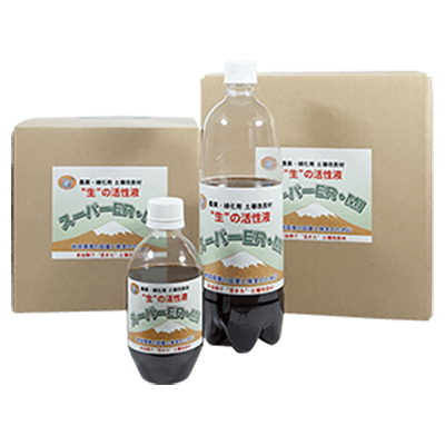 土壌改良材 微生物資材 スーパーER・MI-株式会社サンルート