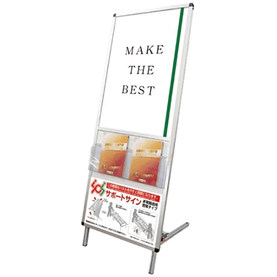 フェーズフリースタンド サポートサイン担架 SPT-TANKA-AC-常磐精工株式会社