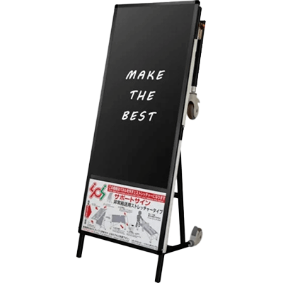 フェーズフリースタンド サポートサインニューストレッチャー ブラックボードロング BSPS-NTANKA-BBL-常磐精工株式会社