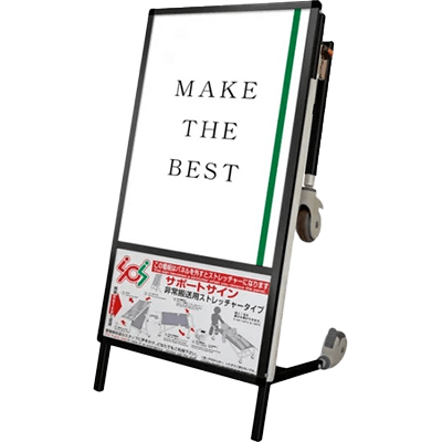 フェーズフリースタンド ブラックサポートサインショートストレッチャー アクリルカバー BSPS-STANKA-AC-常磐精工株式会社