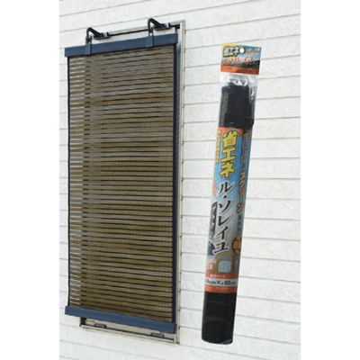 省エネスクリーン、ハイスルースクリーン 省エネスクリーン ル・ソレイユ-ワタナベ工業株式会社