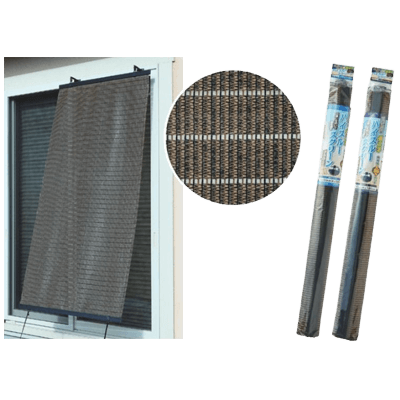 省エネスクリーン、ハイスルースクリーン ハイスルースクリーン-ワタナベ工業株式会社