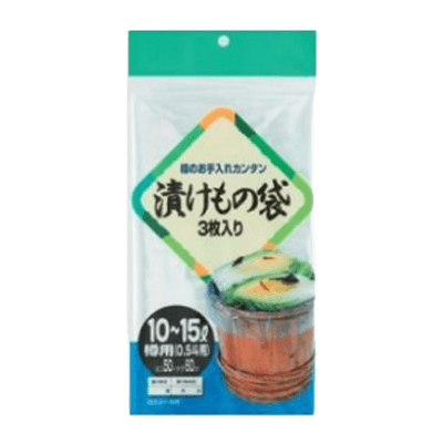 ポリ袋 漬け物袋-ワタナベ工業株式会社