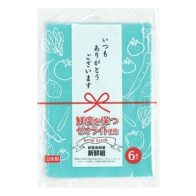 ポリ袋 鮮度保持袋-ワタナベ工業株式会社