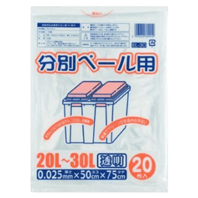 ポリ袋 分別ペール用、家庭用ポリ袋-ワタナベ工業株式会社