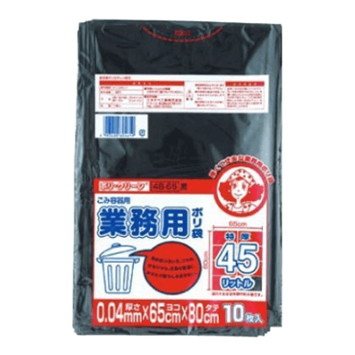 ポリ袋 業務用ポリ袋-ワタナベ工業株式会社