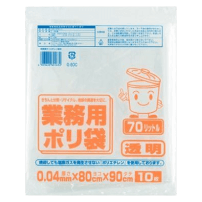 ポリ袋 業務用ポリ袋コンパクト-ワタナベ工業株式会社