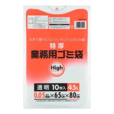 ポリ袋 ハイクオリティータイプ-ワタナベ工業株式会社