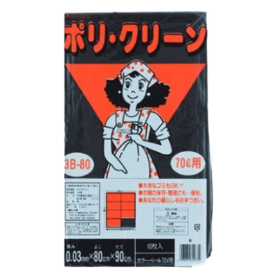 ポリ袋 ごみ容器用ポリ袋-ワタナベ工業株式会社