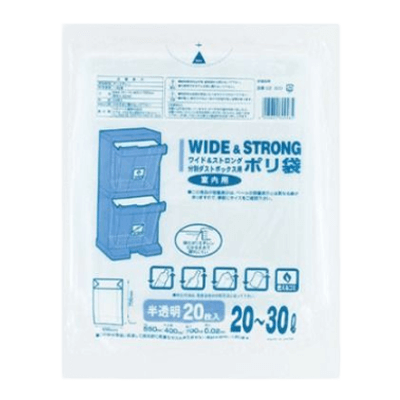 ポリ袋 ワイド&ストロング (マチ付ポリ袋)-ワタナベ工業株式会社