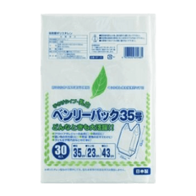 ポリ袋 ベンリーパック (レジ袋タイプ)-ワタナベ工業株式会社