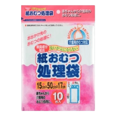 ポリ袋 紙おむつ処理袋-ワタナベ工業株式会社