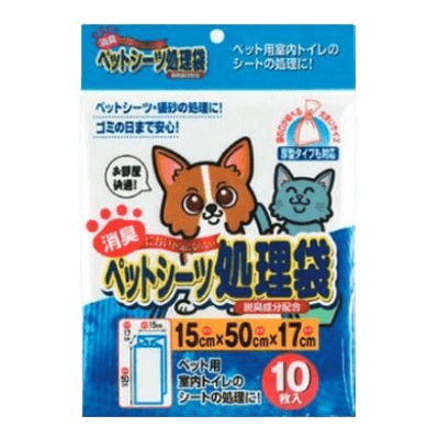ポリ袋 ペットシーツ処理袋-ワタナベ工業株式会社