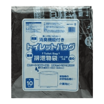 ポリ袋 非常用トイレ用品-ワタナベ工業株式会社