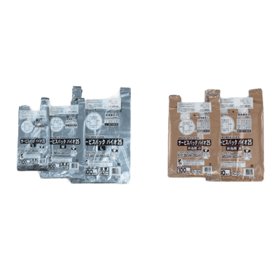 ポリ袋 サービスバック バイオ25 ブロックタイプ (レジ袋厚手·弁当用タイプ)-ワタナベ工業株式会社