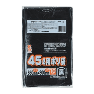 ポリ袋 バイオマス ポリ袋-ワタナベ工業株式会社